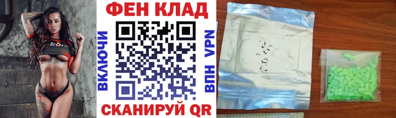 Amphetamine VHQ  Игра 