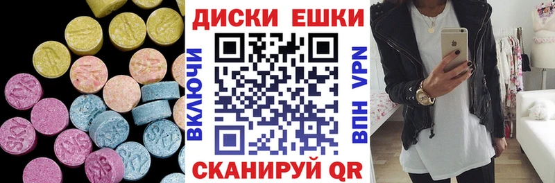 Экстази Дубай сколько стоит Игра