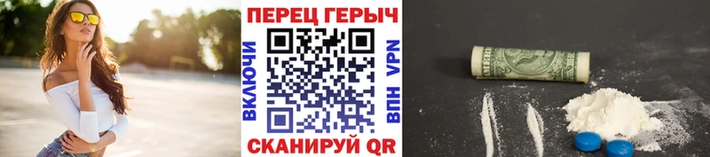 где продают наркотики  Игра  ГЕРОИН VHQ 