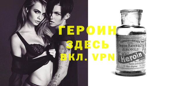 крисы Бугульма