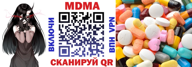 MDMA Molly  Игра 
