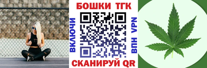 Конопля ГИДРОПОН  купить   Игра 